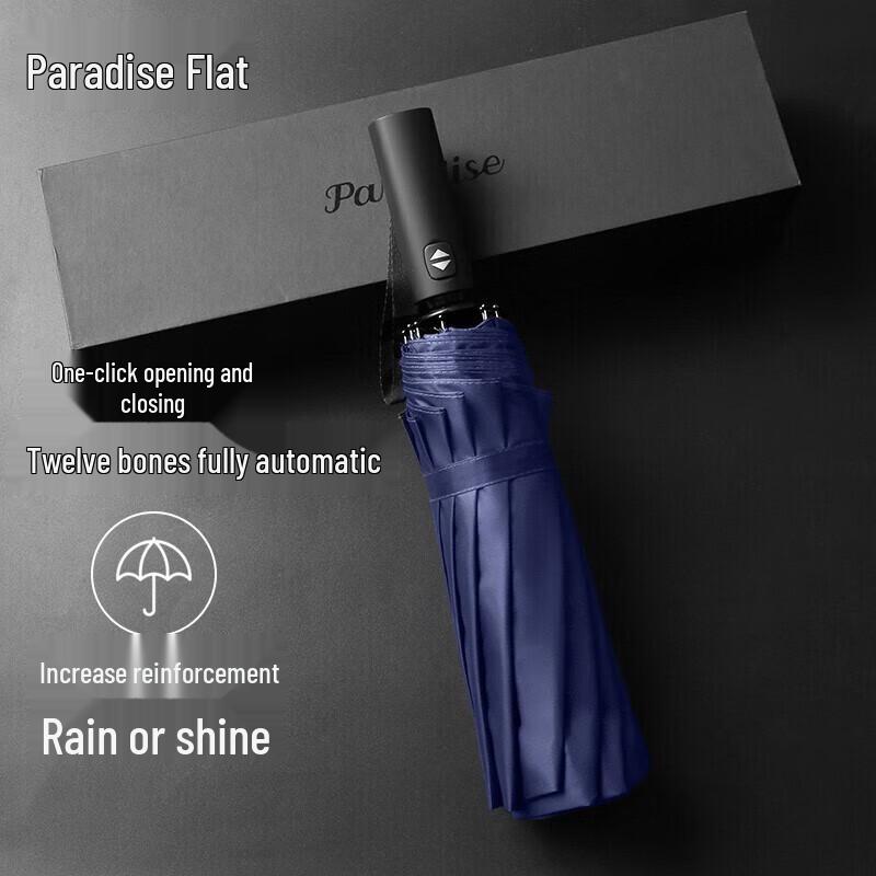 Paradise Automatic Reinforced Sun Rain Umbrella