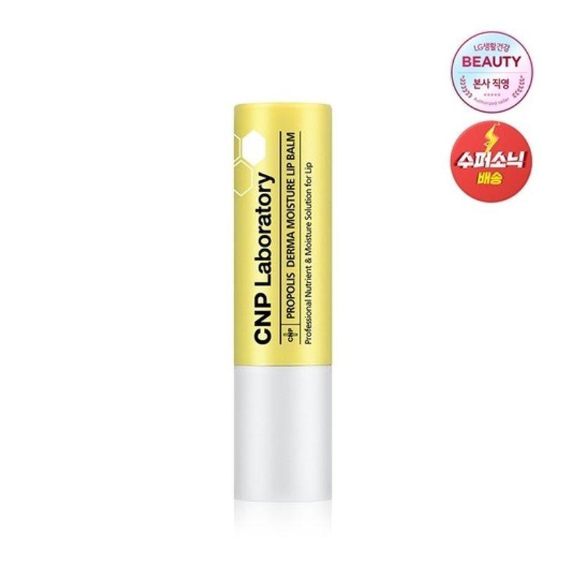 Propolis Derma Moisture Lip Balm