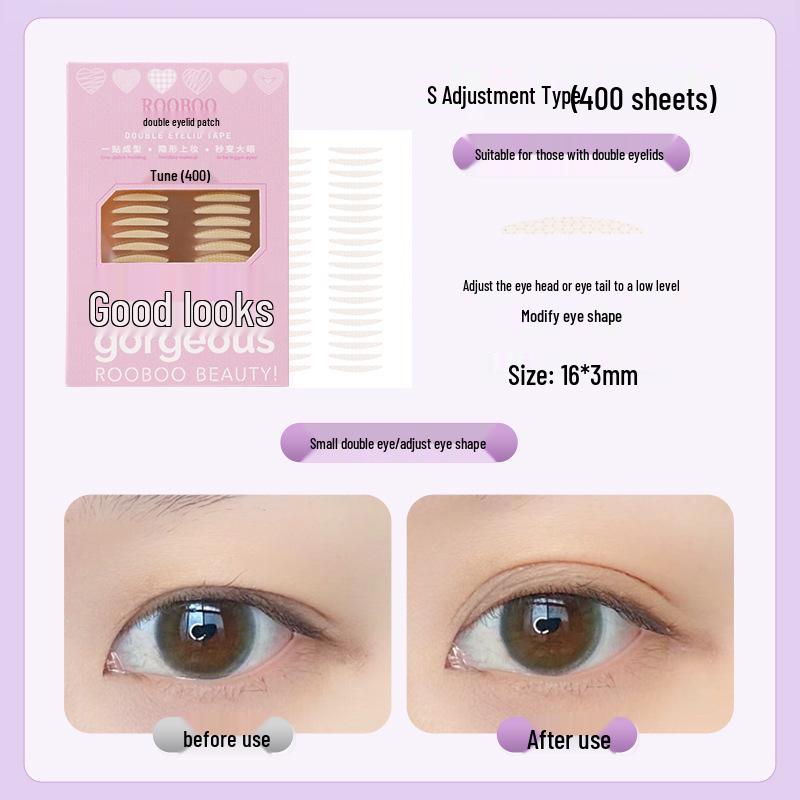 

Невидимые Бесшовные Наклейки для Век: Натуральный, Стойкий, Водостойкий, Потостойкий, В стиле Инс (400 шт.)