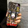 Japan T-Tokidokis Art Soft Phone Case For iPhone 15 16 17 Air 14 Pro Max 16E Plus 13 12 Mini Plating Anti-Fall Fundas