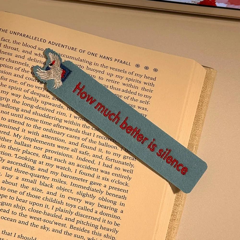 Cute Animals Embroidered Bookmark Non-woven Fabric DIY Reading Book Clip Gift Book Lovers Pagination Mark School Office Supplies