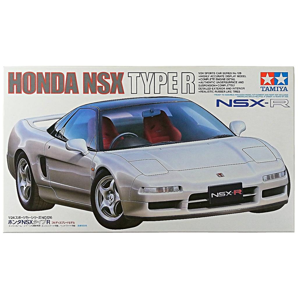 Tamiya Honda NSX Type-R 1/24 Scale Plastic Model Car Kit Silver Sports Assembly 24321