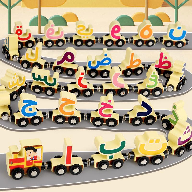 Wooden Educational Assembly Train and Blocks for Kids