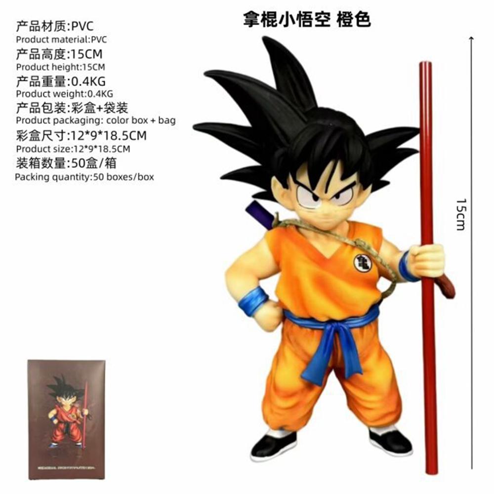 15CM Anime Dragon Ball Son Goku Figure MASTERLISE Martial Arts Tournament Standing Stick Model Toy Lovely Gift Action Figure PVC
