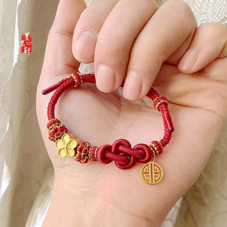 Красный браслет Восьмипрядный узел Жуи: Женские Счастливые Трансферные Бусины - Дизайн Лодка-Дракон Ruyi Child, 11-13 cm Wrist