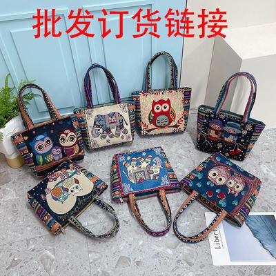 Embroidered Canvas Handbag Women's Handbag Casual Mommy Handbag Lunch Box Bag Small Cloth Bag