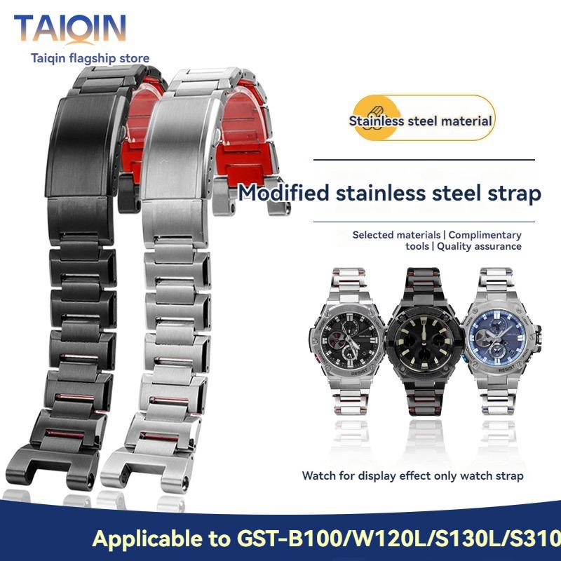 Hochwertiges Armband aus massivem Edelstahl Für Casio G-Shock GST-S110/120 GST-W300/400 GST-W110 GST-B100 Uhrenarmband Herrenarmband