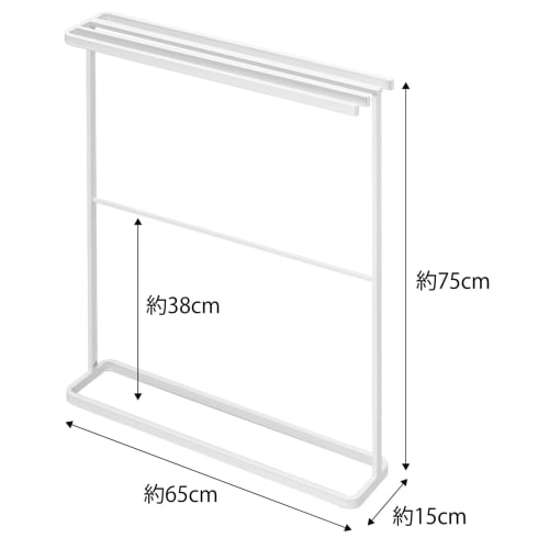 Yamazaki Tower 5576 Slim Bath Towel Hanger, Side-Mountable, White, Approx. 25.6" W X 5.5" D X 29.7" H