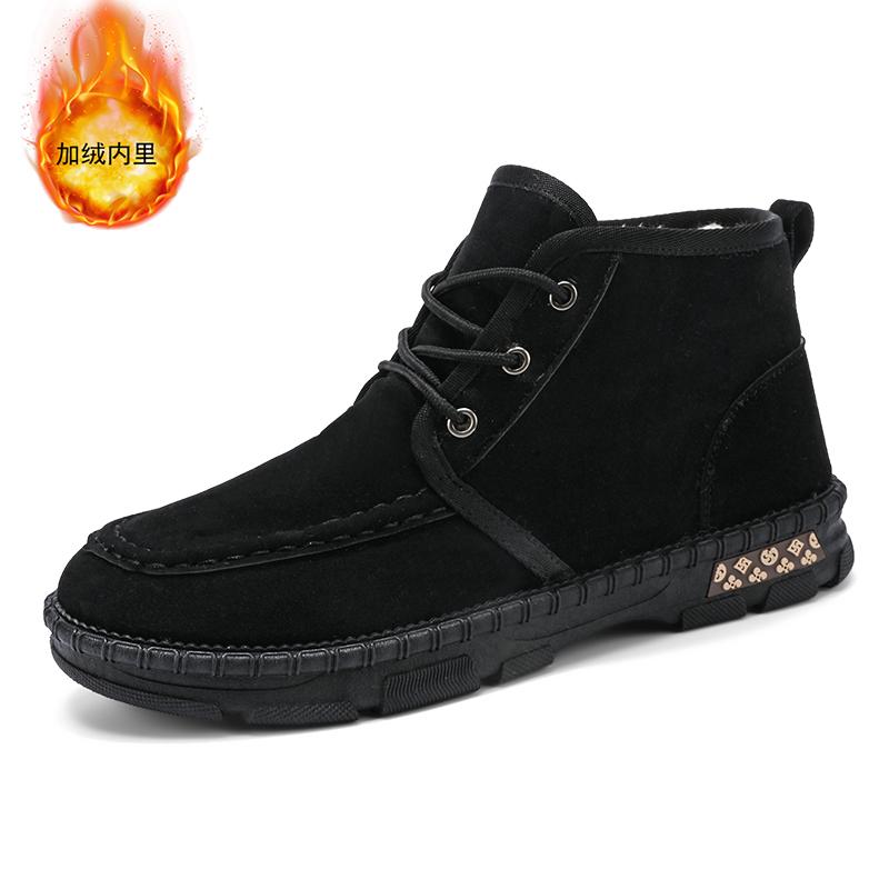 New Solid Color Lace Up High Top Cotton Shoes for Men Thickened Cold and Warm Men's Shoes Anti Slip and Waterproof Martin Boots