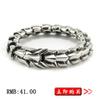 Mens Titanium Steel Vintage Geometric Bracelet Retro Minimalist Hip Hop Biker Style Wristband Daily Wear