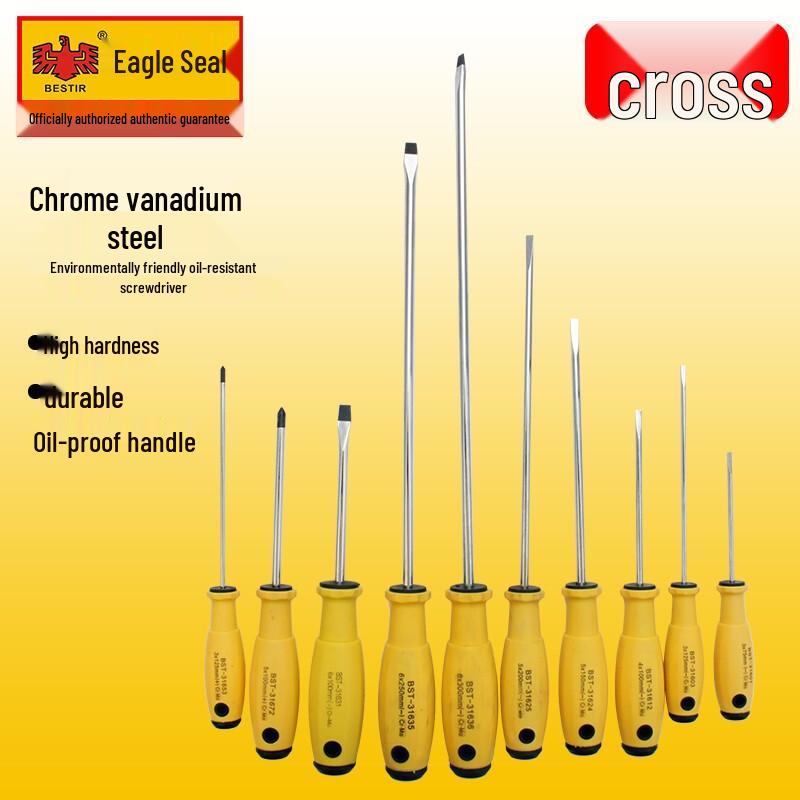 Eagle Brand Phillips Screwdriver