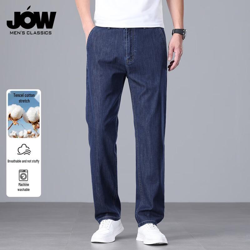 JOW Men s Tencel Blend Straight Leg Jeans 40