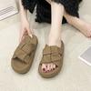 Stepping On Shit Feels Cool Slippers Women's Summer Wear 2025 New Thick-soled Leisure Internet Celebrities Super Fire Pregnant Women Beach Sandals