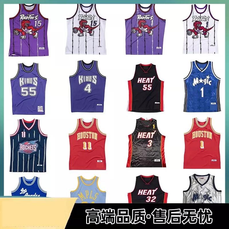 Embroidered NBA Basketball Jersey Men Women - Tracy McGrady Vince Carter Shaquille ONeal Magic Johnson Kareem Abdul-Jabbar