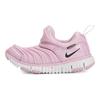 Nike Dynamo Free Versatile Comfortable Low-Top Kids Casual Shoes Kids sneaker Pink 343738-628
