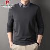 Men's Faux Two-Piece Knit Long Sleeve Shirt