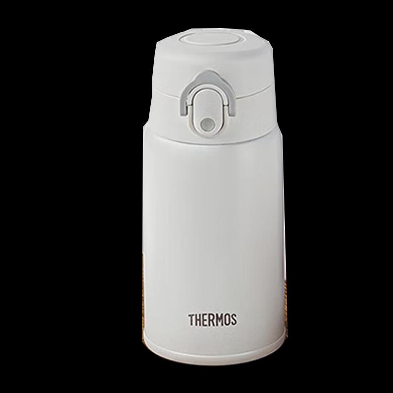 

THERMOS 316L Stainless Steel Portable Insulated Bottle