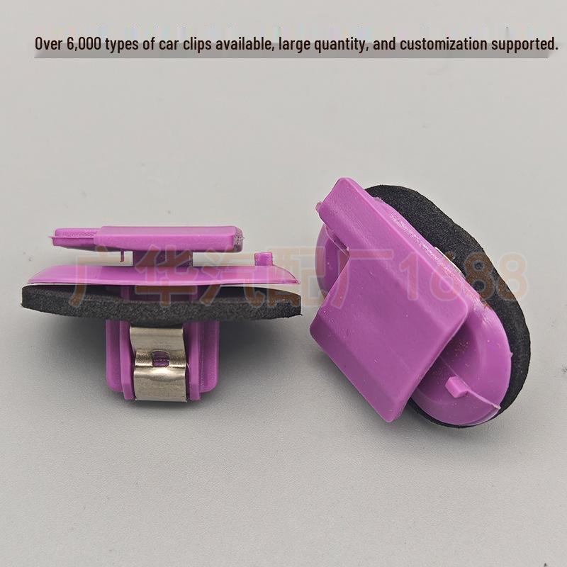 

T4N6066 Jaguar Land Rover Velar Discovery Pedal Trim Clip Set