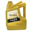 Ait Jia Hua SL 10W40 Gasoline Engine Oil