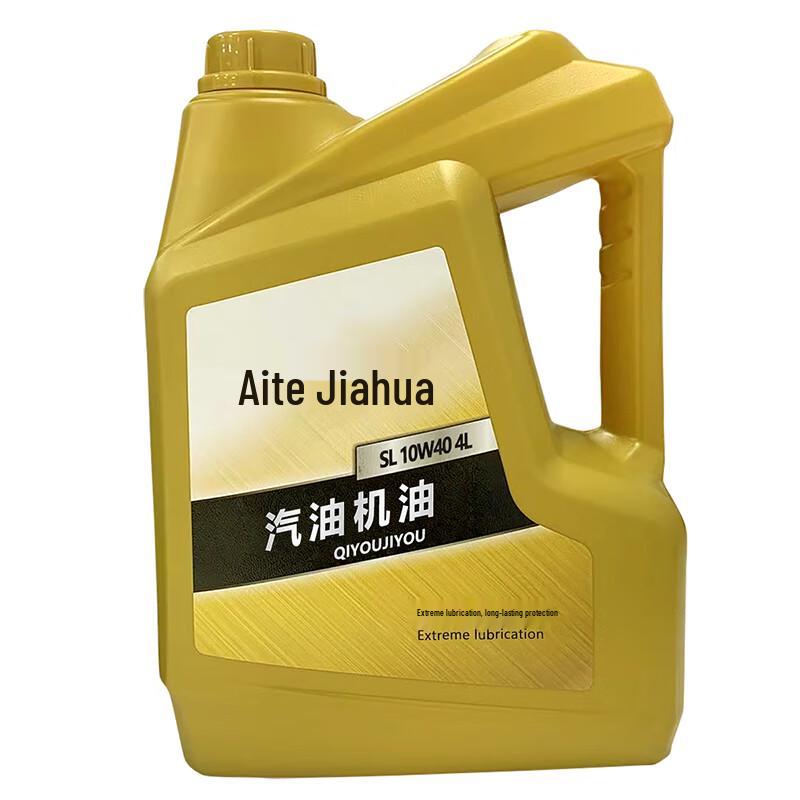 Ait Jia Hua SL 10W40 Gasoline Engine Oil