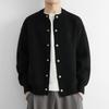 Men's Casual Arctic Fleece Knit Cardigan