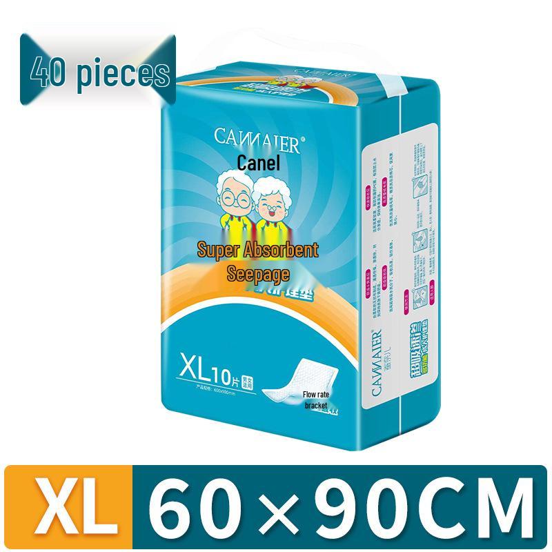 CanNaiEr Adult Care Disposable Urine Pad (60x90 cm) - Thickened Maternity Pad, In Stock