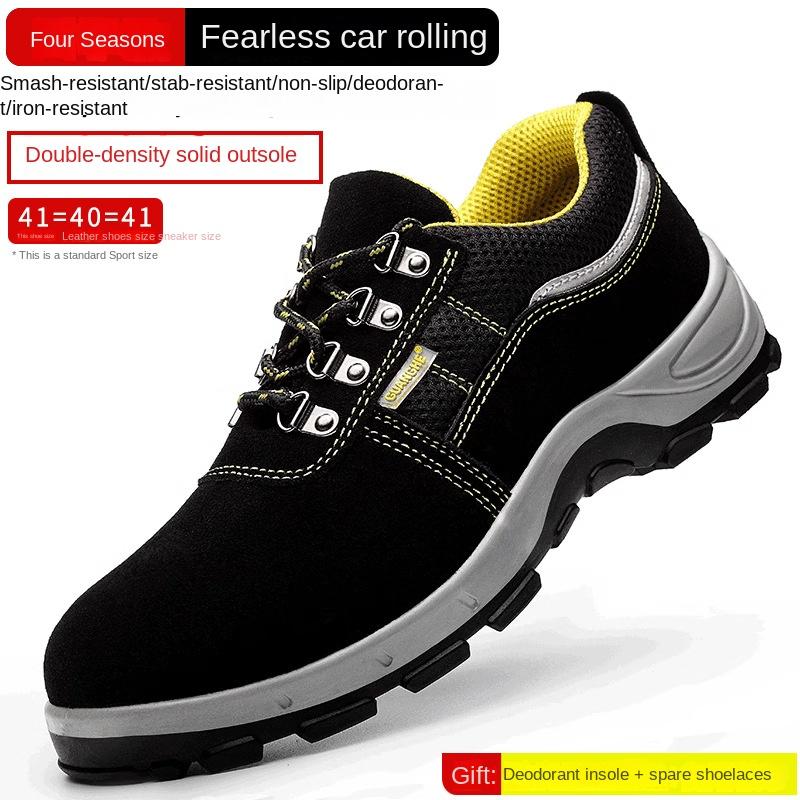 Labor Insurance Shoes, Construction Site Workshop, Anti-smashing, Anti-piercing, Wear-resistant Safety Shoes