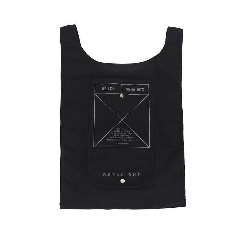 2 шт. Холщовая сумка для защиты окружающей среды, большая вместимость, портативная складная сумка для супермаркетов и продуктовых магазинов чёрный