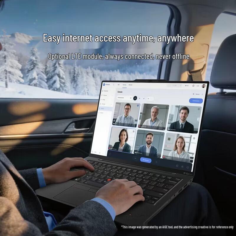ThinkPad X1 Carbon KI Business-Laptop (CN-Version)