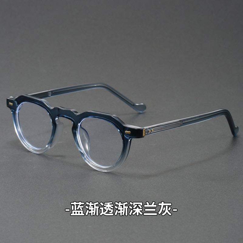 Vintage Round Frame Sunglasses Women Men UV400 Sturdy New Trends for Men Sunscreen Sunglasses Women Punk Propionic Fake Glasses