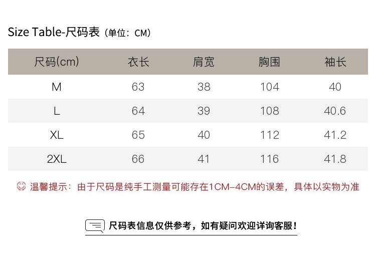 [3D Carving] Spring and Summer Round Neck Loose Slimming Solid Color Silk Flower Luo Guan Le Crepe Short Sleeved T-shirt for Women