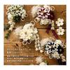 SOUBIEN Hair Accessory Set for Coming-of-Age Ceremony, Graduation - Dried Flowers, Tsumami Zaiku, Mizuhiki, 3-Piece Set for Furisode/Hakama -