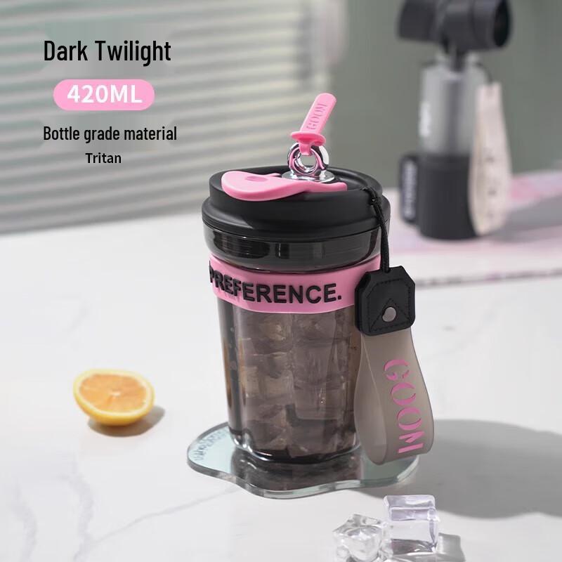 GOOM Star Ring Series Portable Coffee Tumbler with Straw