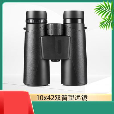 Avcılık için Optik – Dürbün
