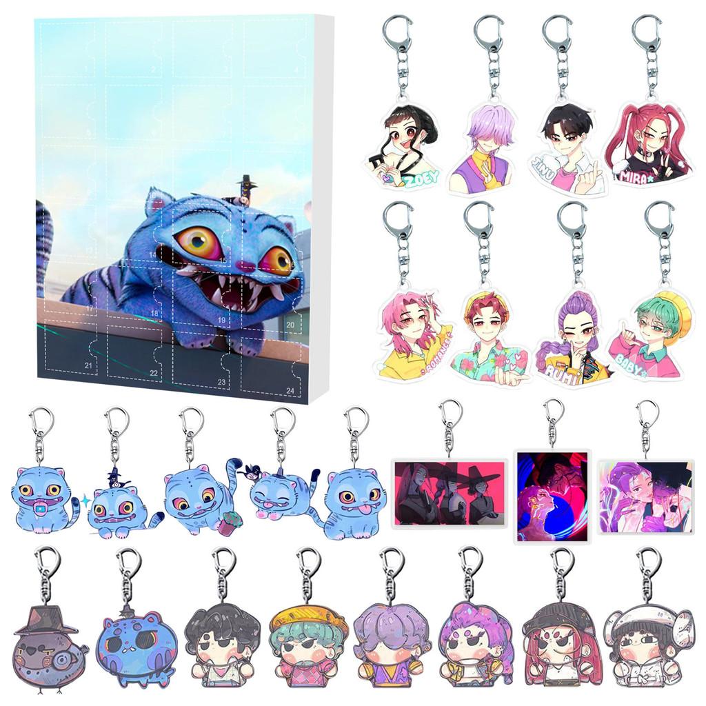 

Kpop Girl Group Christmas Countdown Calendar Acrylic Keychain With 24 Accessories For Gift Giving Style A