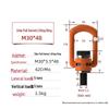 High-Strength Universal Swivel Lifting Ring
