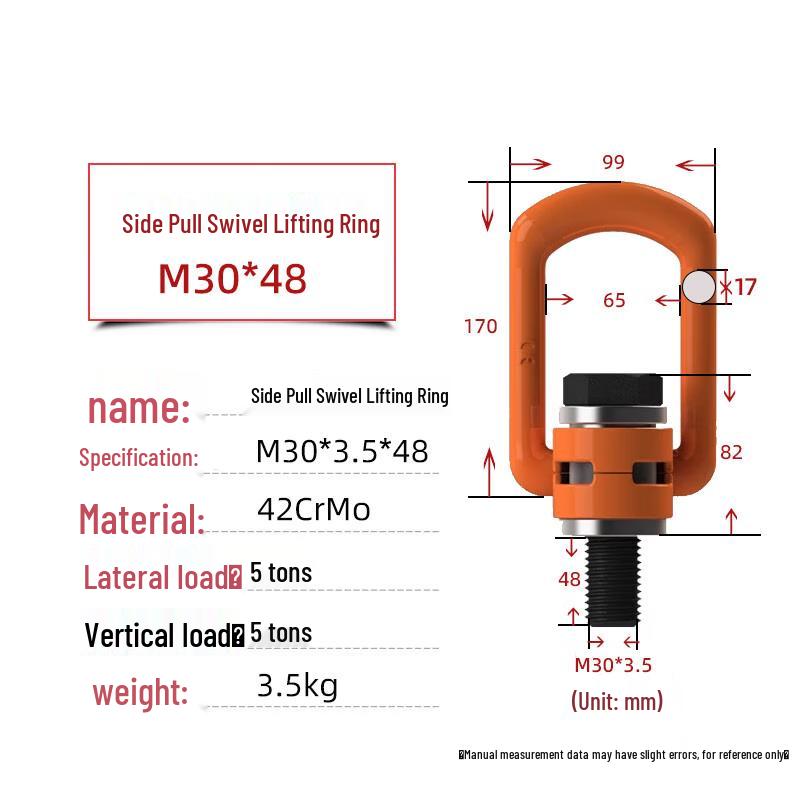 High-Strength Universal Swivel Lifting Ring