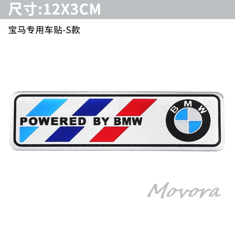 ta30-Car Styling Emblem Aluminum Alloy Car Fender Trunk Badge Stickers Decoration For BMW E46 E90 E60 F30 F10 E39 E36 F20 G30 G20 E87