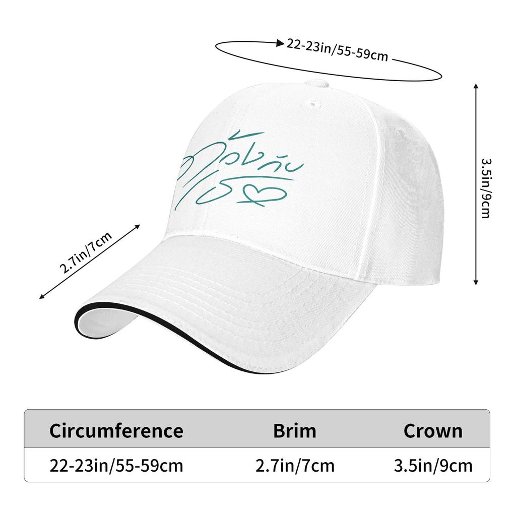 Duang With You Logo English Sun Baseball Cap Summer UnisexTeens  Print Hip Hop Hats Sunscreen Casual Outdoor Sport Snapback Cap