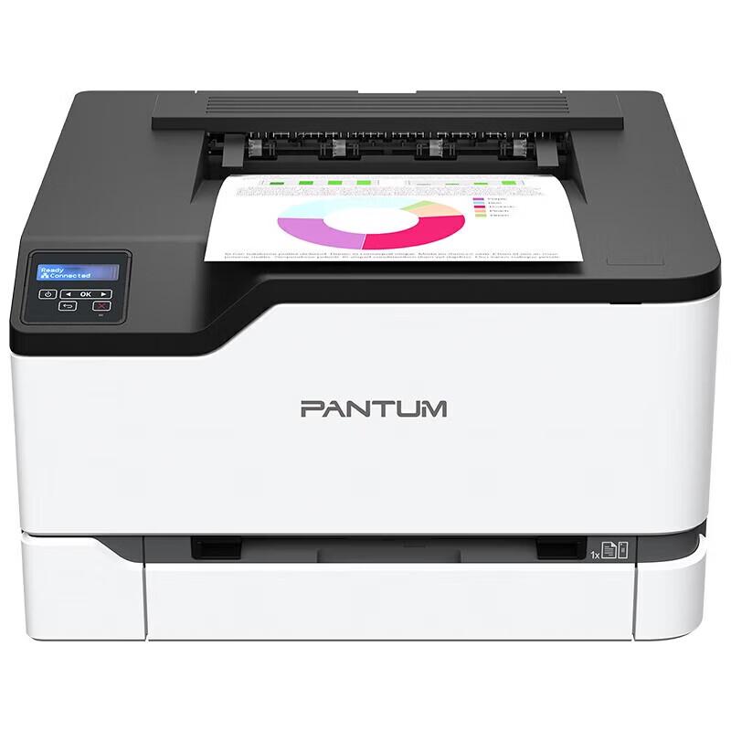 Pantum CP2200DN A4 Color Duplex Laser Printer CN plug (adapter included)