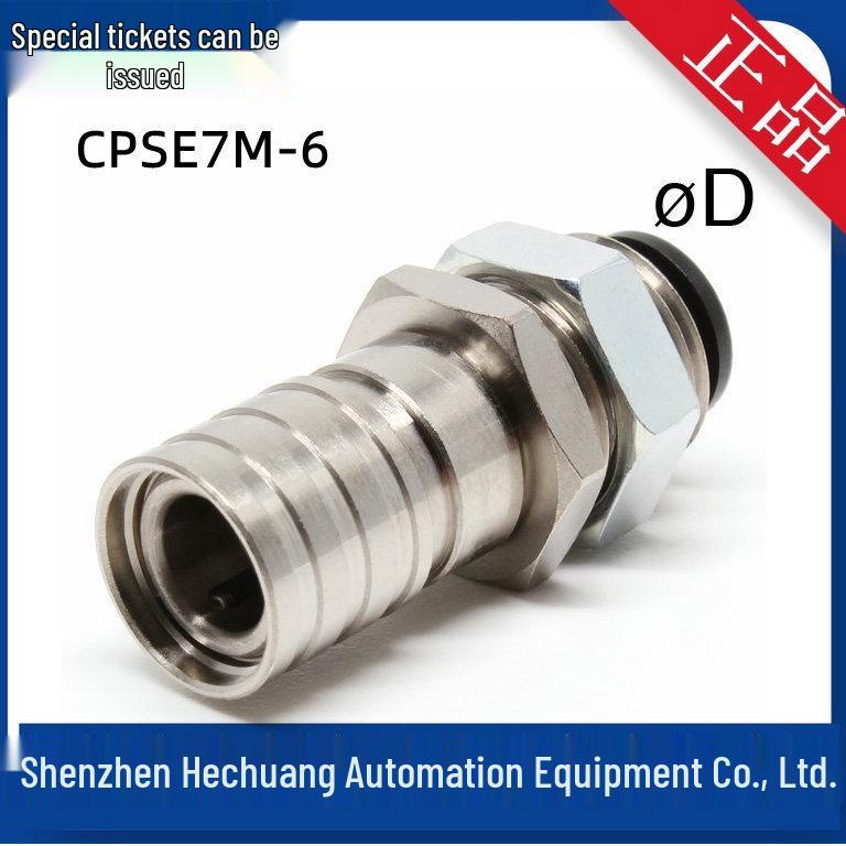 Brand New PISCO CPSE7M-6 & CPSE3M-4 Bulkhead Connectors