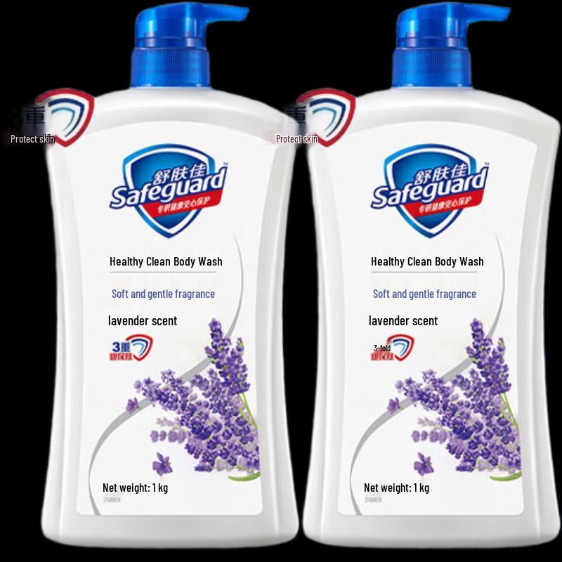 Safeguard Healthy Cleanse Lavender Shower Gel