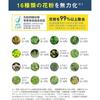 Daikin [2026 Model] Humidifying Air Purifier MCK556A-W (25-tatami mat) [Pollen Protection] 10-Year Filter Replacement Free, Streamer Slim, Quiet, Easy