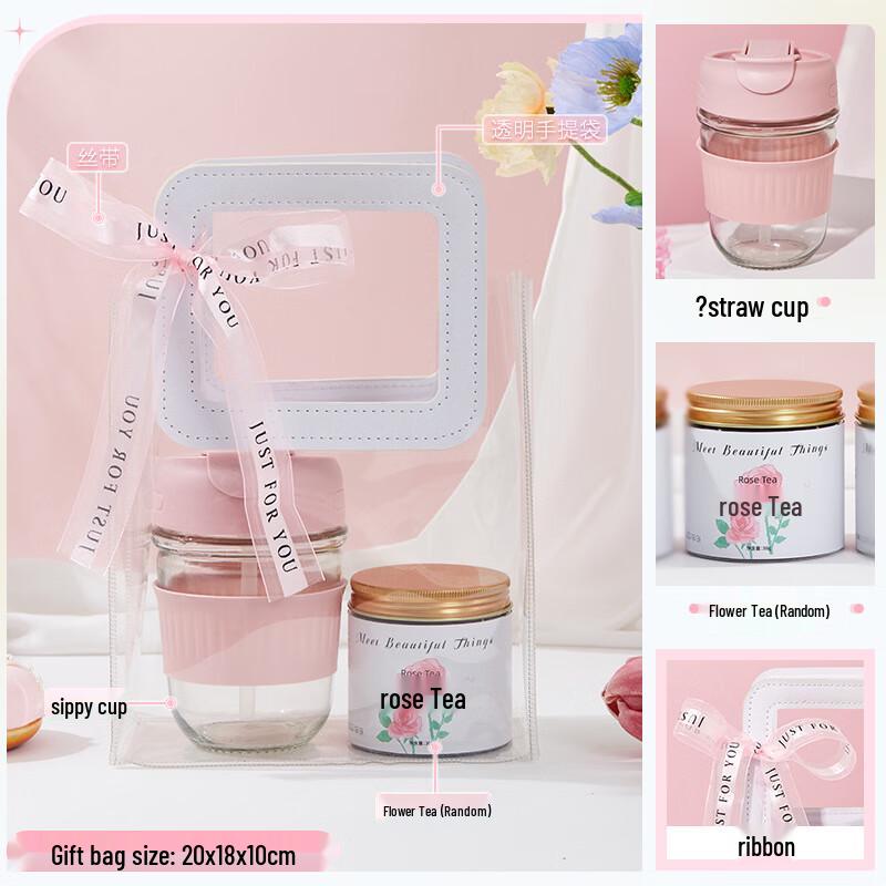 Goddess Festival Pink Gift Set: Straw Cup & Flower Tea