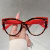 Oversized Cat Eye Glasses Women  New Fashion Vintage Optical Frames Trendy Stylish Design Non-prescription Eyeglasses