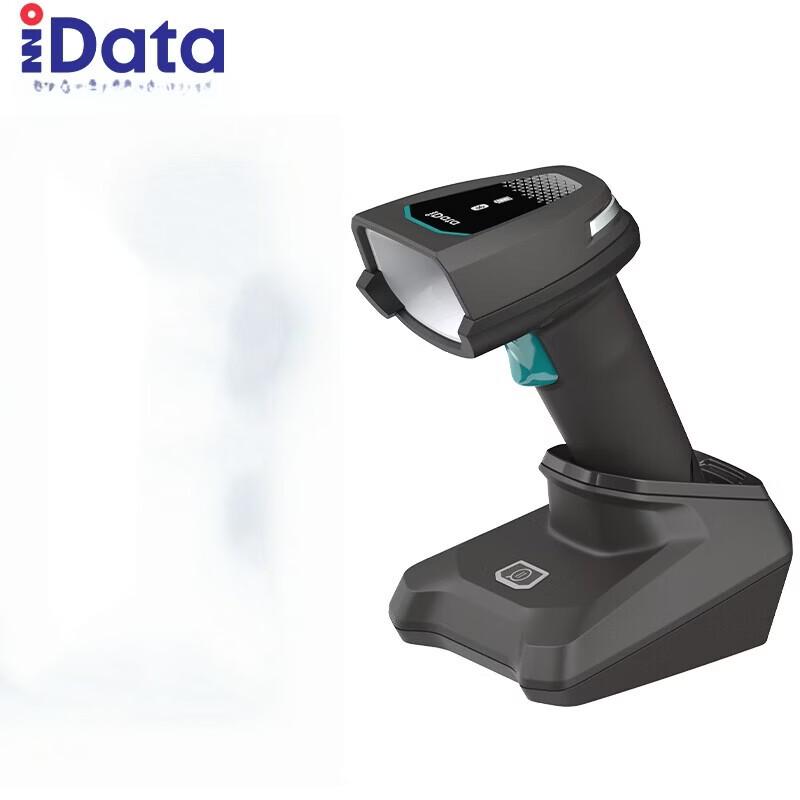 iData J17SR-BT 2D Wireless Barcode Scanner