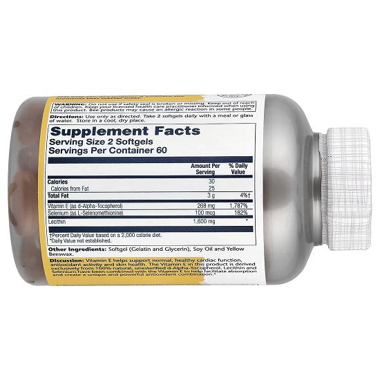 Bio E® + Selenium With Lecithin, 120 Softgels