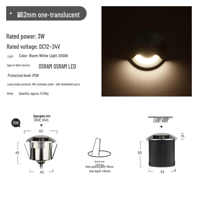 NuFeng Side-Emitting In-Ground Light