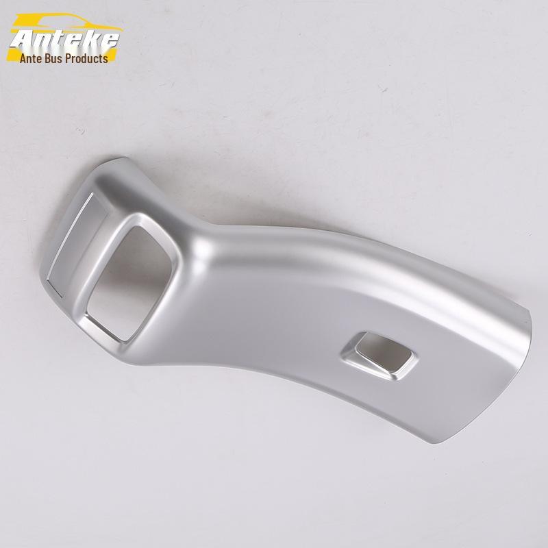 18 GL6 Rear Air Outlet Decorative Frame & Anti-Kick Sequin Sticker