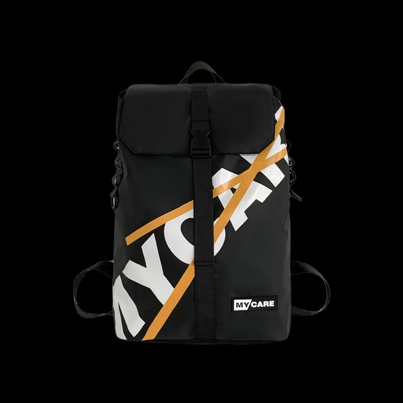 Men s Premium Korean Style Casual Outdoor Backpack